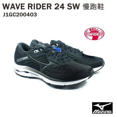 【MIZUNO 美津濃】WAVE RIDER 24 SW超寬楦 男慢跑鞋 /黑 J1GC200403 M18