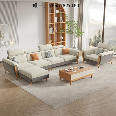 布藝沙發佛山沙發客廳新款簡約現代小戶型日式原木風科技布藝沙發撞色懶人沙發
