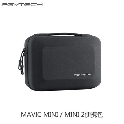 現貨相機配件單眼配件PGYTECH用于DJI大疆御mini/mavic mini 2/SE便攜手提收納包 配件