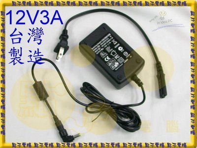 ...點子電腦-北投...台灣製EEE BOX◎EBOX用電源變壓器12V/3A◎品質穩定，490元
