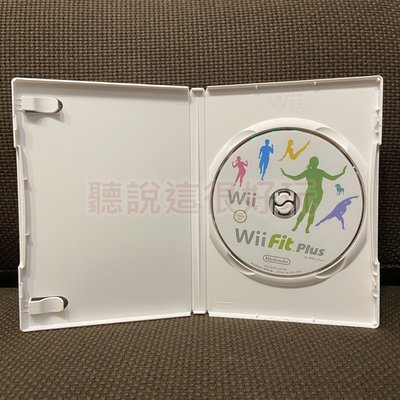 中文版 Wii Fit Plus 塑身 加強版 平衡板 平衡版 正版 遊戲 585 V247