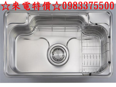 0983375500☆來電特價☆ENZIK sink韓國不鏽鋼水槽- EDS-850P3 不鏽鋼壓花鋼板水槽
