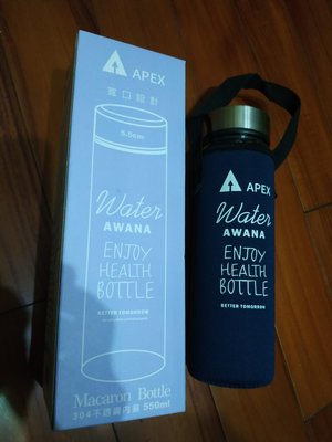 APEX 550ml 寬口耐熱玻璃瓶 附提袋 寬口玻璃瓶 耐熱100度 304不鏽鋼 AWANA 玻璃水瓶 水壺