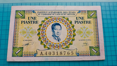 P2006法屬印度支那.東方匯理銀行1953年越南券