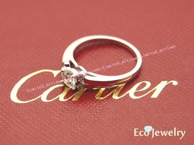 《Eco-jewelry》【Cartier】Ballerine系列0.33克拉Ecolor VVS2鑽石戒指~專櫃真品