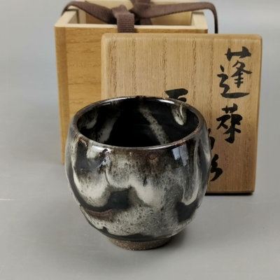 。清水卯一造蓬萊掛分日本清水燒茶碗。未使用品帶原