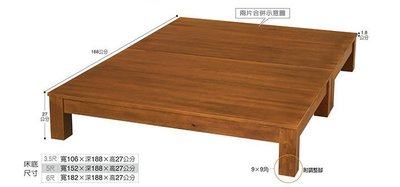 【DH】商品貨號J2-7商品名稱《克莉絲》3.5尺實木單人床底(圖一)備有5尺.6尺.5X7.6X7可選.台灣製