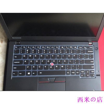 西米の店【wys】聯想ThinkPad X280 X260 X270 12.5寸筆記本鍵盤膜保護貼膜套按鍵