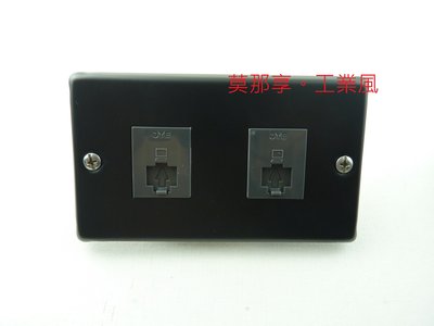 [ 莫那享 ] 工業風 白鐵 平光黑 網路插座 雙 (深灰色) K-180