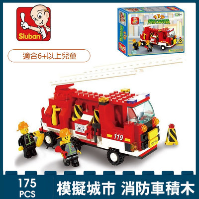 消防車M38-B3000 消防中心119 小魯班拼裝積木 兒童益智類啟蒙玩具