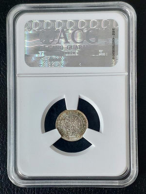 1901年 香港五仙銀幣5仙銀毫維多利亞 ACG愛藏評級MS64