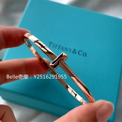 流當奢品 Tiffany 蒂芙尼 Tiffany T系列T1 鉸鏈手鐲 18K玫瑰金手環 GRP11294 二手正品
