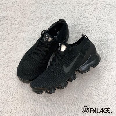 [Palace潮流小舖] 實體店面🔰現貨 NIKE AIR VAPORMAX 3.0 black 全黑 休閒鞋