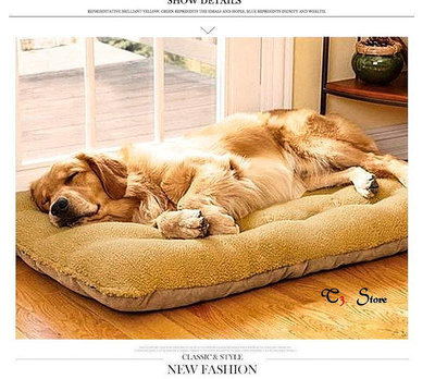 大款羊羔絨麂皮絨 🐺狗床 可拆洗 中大型犬專用 睡墊 雙面可用 貓床 寵物窩貓窩狗窩貓【HH16】