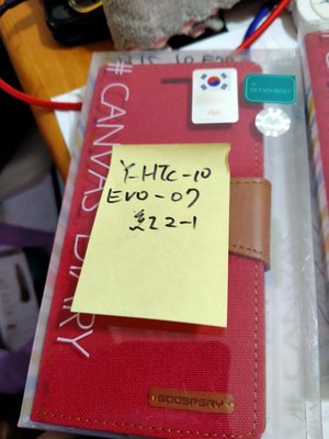 HTC手機皮套 htc 10 evo 手機書本式皮套 出清價Y-htc 10 evo-07 紅2-1,2-2