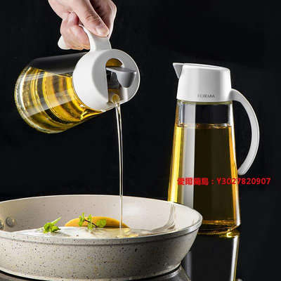 愛爾蘭島-日本Asvel玻璃油壺裝油瓶廚房不掛油重力油壸家用自動開合油罐壺