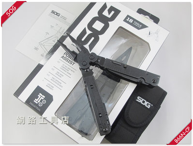 網路工具店『SOG MULTI-TOOL POWERASSIST多功能工具鉗-黑色』(型號 B66N-CP)