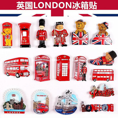 英國冰箱貼 世界倫敦旅游紀念品小熊電話亭大巴士標志性建筑貼菜菜小商鋪
