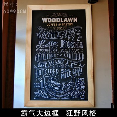 實木大邊框掛式小黑板商用裝飾咖啡廳店鋪用掛墻上廣告*特價優惠