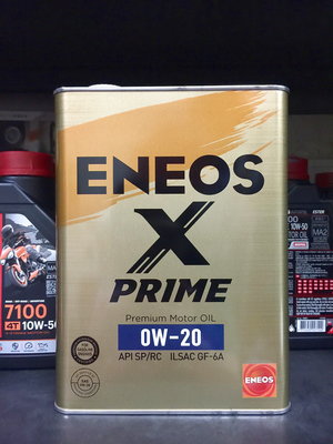 【高雄阿齊】ENEOS X PRIME 0W20 SP GF-6A 汽車機油 4L