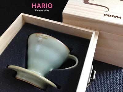 【台北可自取】HARIOx陶作坊 V60懷汝窯濾杯 VDCW-01-BU(1-2人份濾杯)台灣製