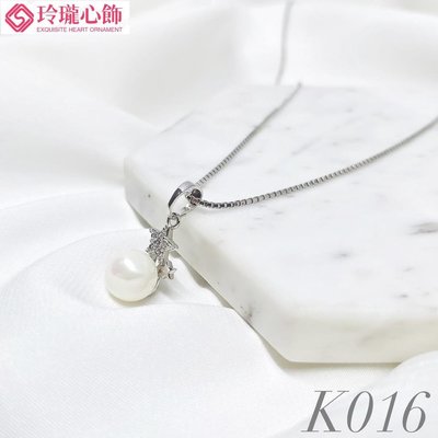 金珍珠密碼 K016 項鍊-玲瓏心飾