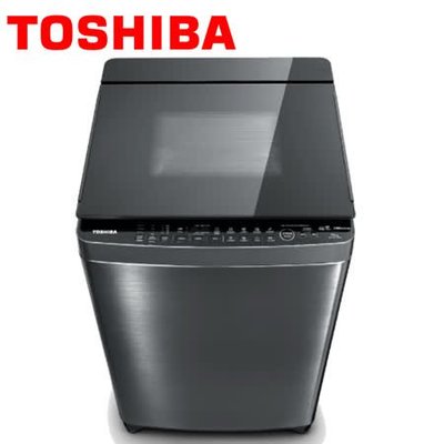TOSHIBA東芝 15公斤 鍍膜+超微奈米泡泡 變頻直立式洗衣機 AW-DMUK15WAG(SS)