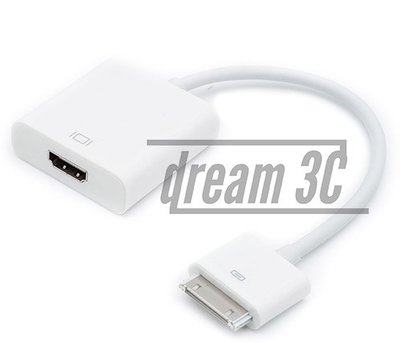 【dream3c】【全新現貨】ipad Dock Connector to HDMI adapter