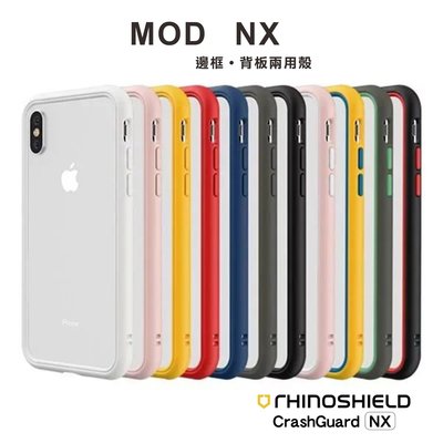 【RhinoShield 犀牛盾】iPhone X/XS Mod NX 邊框背蓋兩用手機保護殼(獨家耐衝擊材料 原廠貨)
