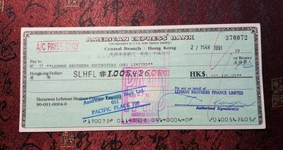 【藏家釋出】早期收藏 ◎ 1991年香港運通銀行 HK$ 1005426.05元支票一張《雷曼兄弟傷心版...》