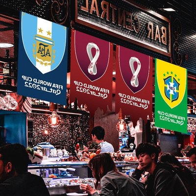 下殺世界杯裝飾吉祥物掛旗德國2022卡塔爾旗幟周邊賽程表足球海報~特價特賣