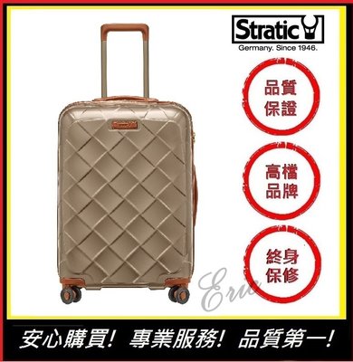 【E】德國行李箱Stratic 3-9894 Leather&More行李箱 商務箱 旅行箱推薦 25吋行李箱-香檳金