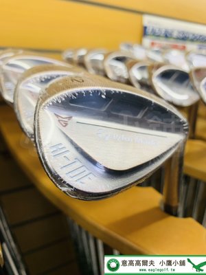 [小鷹小舖] TaylorMade HI-TOE RAW WEDGE 高爾夫 挖起桿 升級厚薄桿頭設計 復古銅表面處理