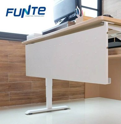 億嵐家具《瘋椅》FUNTE 電動升降桌 專用桌下前檔板 116*40(W120小桌面用)