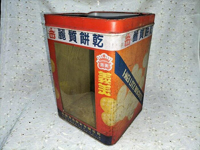庄腳柑仔店~早期義美麗質餅乾鐵盒鐵桶~尺寸:23*24*高33.5公分