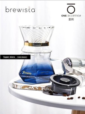 現貨Brewista雙層分享壺V60手沖咖啡濾杯家用過濾器玻璃茶壺套裝hario