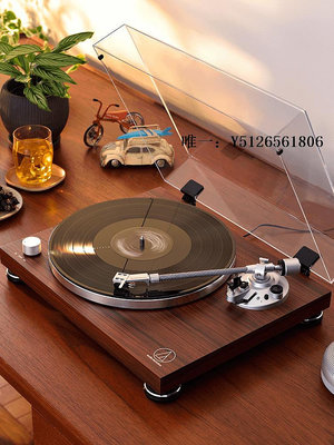 唱片機Audio Technica/鐵三角LPW50BT木質紋唱片機復古留聲機40留聲機