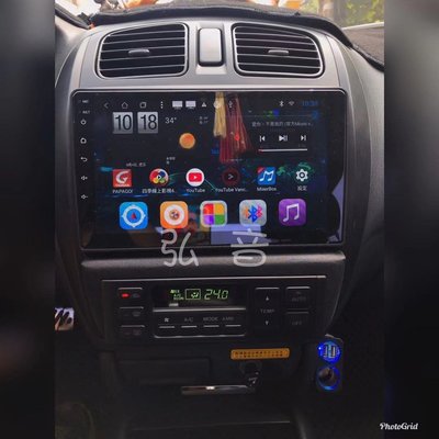 Mazda 馬自達 Premacy 323 Tierra Activa Android 安卓版 電容多點觸控螢幕主機導航