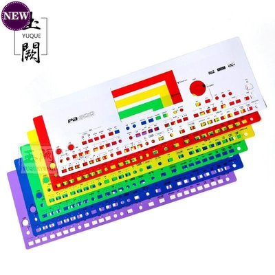 現貨熱銷-KORG 科音pa600 700 1000鍵盤 彩色中文面板合成器PTC卡 初YP3449