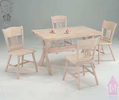 【X+Y時尚精品傢俱】現代餐桌椅系列-西班牙 4.5尺水洗白實木餐桌.不含餐椅.當會議桌.橡膠木實木.摩登家具