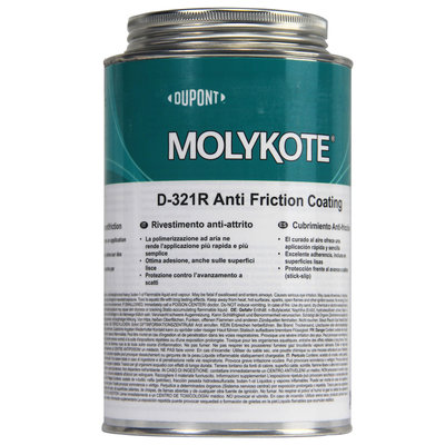 摩力克molykote D-321R快干型二硫化鉬高低溫潤滑劑 減摩涂層潤滑 -潮匠五金家居