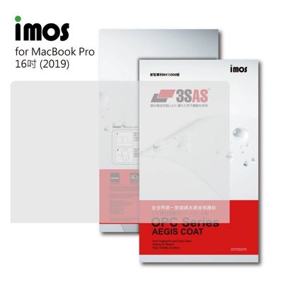 正版 imos 全世界第一款超疏水疏油保護貼，APPLE MacBook Pro 16吋