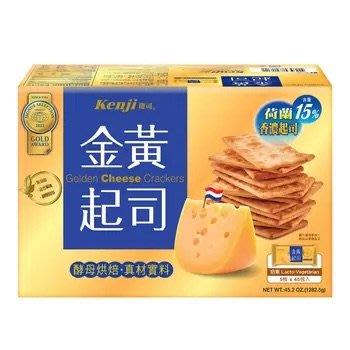 有發票 免運宅配 好市多代購 健司 金黃起司餅乾 Kenji Cheese Crackers 28.5g X 45pk