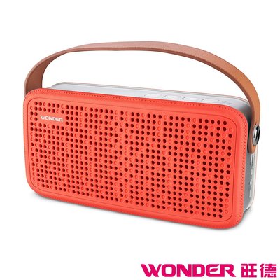 【WONDER】藍牙隨身音響 WS-T021U 藍牙音響 隨身聽 MP3隨身聽 藍牙隨身聽 方便攜帶 USB音響 擴音機