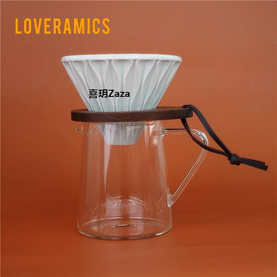 新品Loveramics愛陶樂 手沖咖啡濾杯 V60 02號陶瓷滴濾區分萃取速度