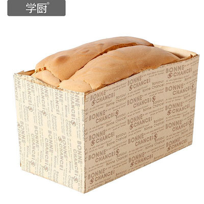 學廚吐司盒面包紙托家用一次性油紙盒耐高溫專用吐司用紙烘焙工具多多雜貨鋪