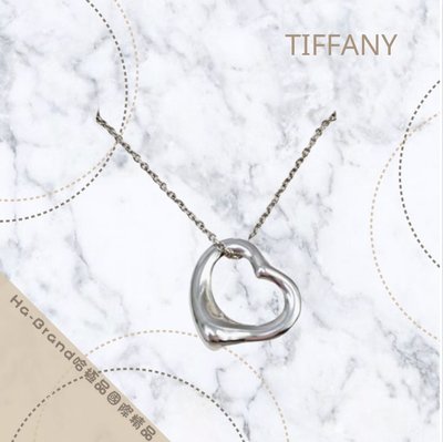【哈極品】美品《Tiffany&amp;Co. 純銀925 小OPEN HEART 項鍊》