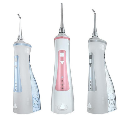 器牙牙線沖水家用可攜式電動洗牙正畸清潔口腔雅璽神器專用牙齒波