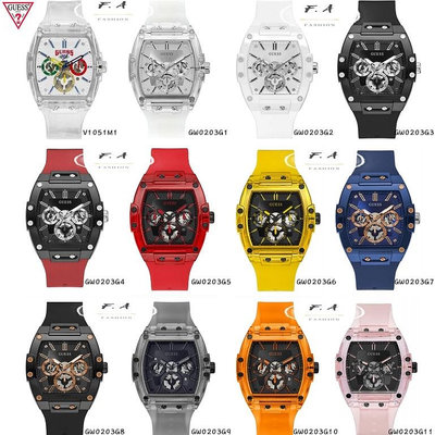 Guess Phoenix 多功能半透明矽膠錶帶 鏤空錶盤石英男生 女生手錶 V1051M1時尚潮流腕錶 41.5mm大直徑手錶 休閒運動手錶 休閒男錶 精品錶