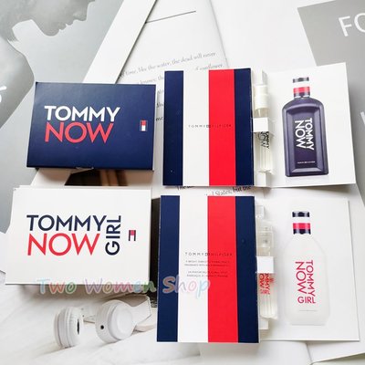 【TOMMY HILFIGE】TOMMY NOW 即刻實現 男性&女性淡香水 1.5ml 針管香水 試管香水 原廠公司貨